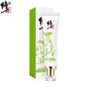 修正 痘肌修护柚子凝胶 20g