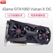 Colorful 七彩虹 iGame GTX1060 Vulcan X OC 游戏显卡