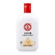 大宝 SOD蜜 润肤乳 200ml*2瓶  大宝天天见