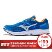 Mizuno 美津浓 缓冲透气跑鞋跑步鞋运动鞋男 SPARK K1GR160302