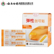 云南白药 泰邦防水创可贴 100片