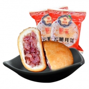 云南特产糕点 梅花牌 火腿月饼 80g*5个