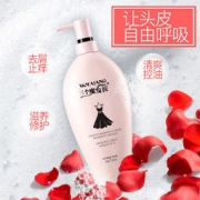 三个魔发匠香水洗发水 500ml