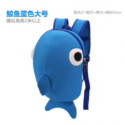 卡卡希 FB-115 儿童3D鲸鱼书包 大号