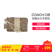 COACH 蔻驰 Corner Zip 女士手拿包