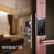 玥玛 智能指纹锁 多种开锁方式 活体指纹识别