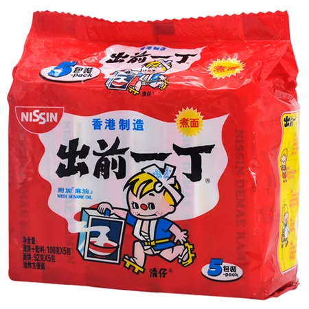 出前一丁（NISSIN）  方便面 麻油味 100g*5包