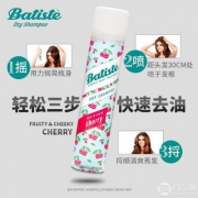 油头急救神器！Batiste 碧缇丝 免水洗发喷雾( 果香樱桃) 200ml*5瓶 ￥145包邮