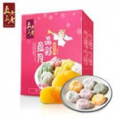 真真老老 冰皮月饼伴手礼 4口味 12只 420g