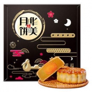 华美 星月祝福 月饼礼盒 400g