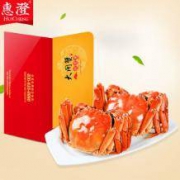 惠澄 528型 阳澄湖大闸蟹 母2两*6只