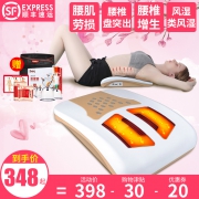邦力健 QX-YZ 腰椎间盘低频理疗仪 赠品丰富