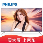 PHILIPS 飞利浦 55PUF6092/T3 55英寸 4K液晶电视