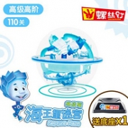 MAGQOO 儿童益智 3D立体 魔幻球