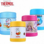 THERMOS 膳魔师 F3001-BRB 不锈钢焖烧罐 300ml