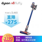 dyson 戴森 V8 fluffy 手持吸尘器