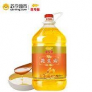 限地区： 金龙鱼 压榨 浓香花生油 5L *3件