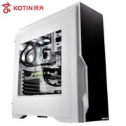 KOTIN 京天 DIY台式主机（AMD R7 1700X 、8G、256G、GTX1080 8G）