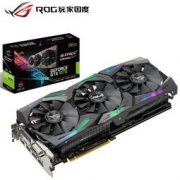 ASUS 华硕 ROG STRIX-GTX1070-O8G-GAMING 游戏显卡