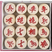 匠趣 中国象棋套装 桉木 含塑料棋盘