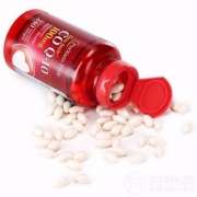 Puritan's Pride 普丽普莱 100mg 辅酶Q10软胶囊 240粒*2瓶 ¥193.5包邮包税