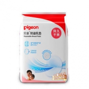 pigeon 贝亲 PL163 防溢乳垫 120+12片