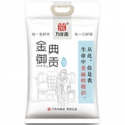 京东PLUS会员：万年贡 金典御贡米 5kg *2件