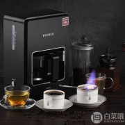Petrus 柏翠 PE3100BL 全自动美式滴漏咖啡机