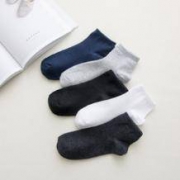 EnerWear 男士防臭船袜 10双