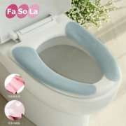 FaSoLa 家用粘贴式马桶垫 3色