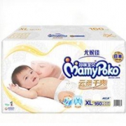 MamyPoko 妈咪宝贝 云柔干爽 XL 160片 *2件