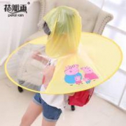 花瓣雨 儿童飞碟雨衣 S-L码可选