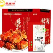 金东湖牌 阳澄湖大闸蟹958型礼券 公3.5两*4只 母2.5两*4只