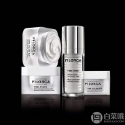 Beauty Expert官网，Filorga 菲洛嘉等精选商品额外75折促销