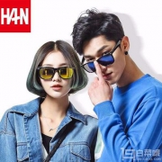 HAN 汉代 HD2918 变形金刚5联名彩膜复古偏光太阳镜 可配度数