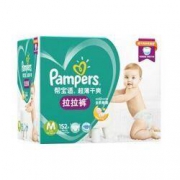 Pampers 帮宝适 超薄干爽 婴儿拉拉裤 M152片 *2件