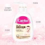 爱护 婴儿二合一 洗发沐浴露 500ml*2瓶 大人也能用