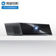 WHALEY 微鲸 魔方K1 投影仪