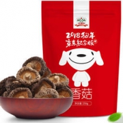 京东PLUS会员：吉得利 香菇 滋补大包剪根菌菇蘑菇山珍干货 250g*17件
