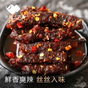 圣域天香 冷吃牦牛肉 60g*3袋 麻辣鲜香