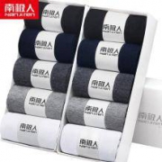 南极人 男士 中筒棉袜 10双