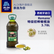 REMANO 特级初榨橄榄油 3.78L