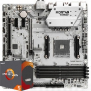 MSI 微星 B450M MORTAR TITANIUM 迫击炮钛金版主板+AMD 锐龙 5 2600X CPU 板U套装