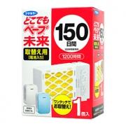 未来(VAPE)  电子驱蚊器 150晚 替换芯 *4件