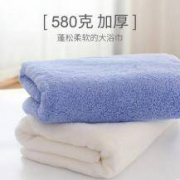 G20峰会同款 小米旗下 最生活 阿瓦提长绒棉 家用浴巾