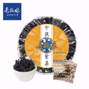 老板娘 宁波紫菜 带虾皮蔬菜料包50g*4件