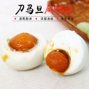 高邮 刀马旦 咸鸭蛋流油红心 65g*26枚