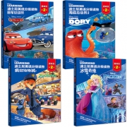 提升英语综合能力，《迪士尼英语分级读物第2级》全4册
