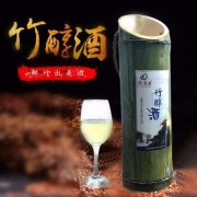 侠客传奇 原生态竹筒酒52度 500ml 送开酒器