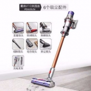 Dyson 戴森 V10 Absolute 家用手持无绳吸尘器 英国版